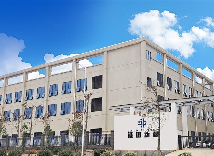 GTシリコンの液状シリコーンゴム製造工場入口