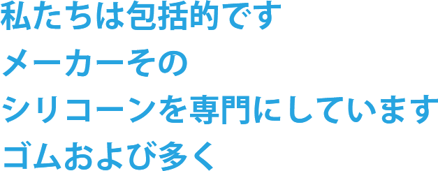 日语1